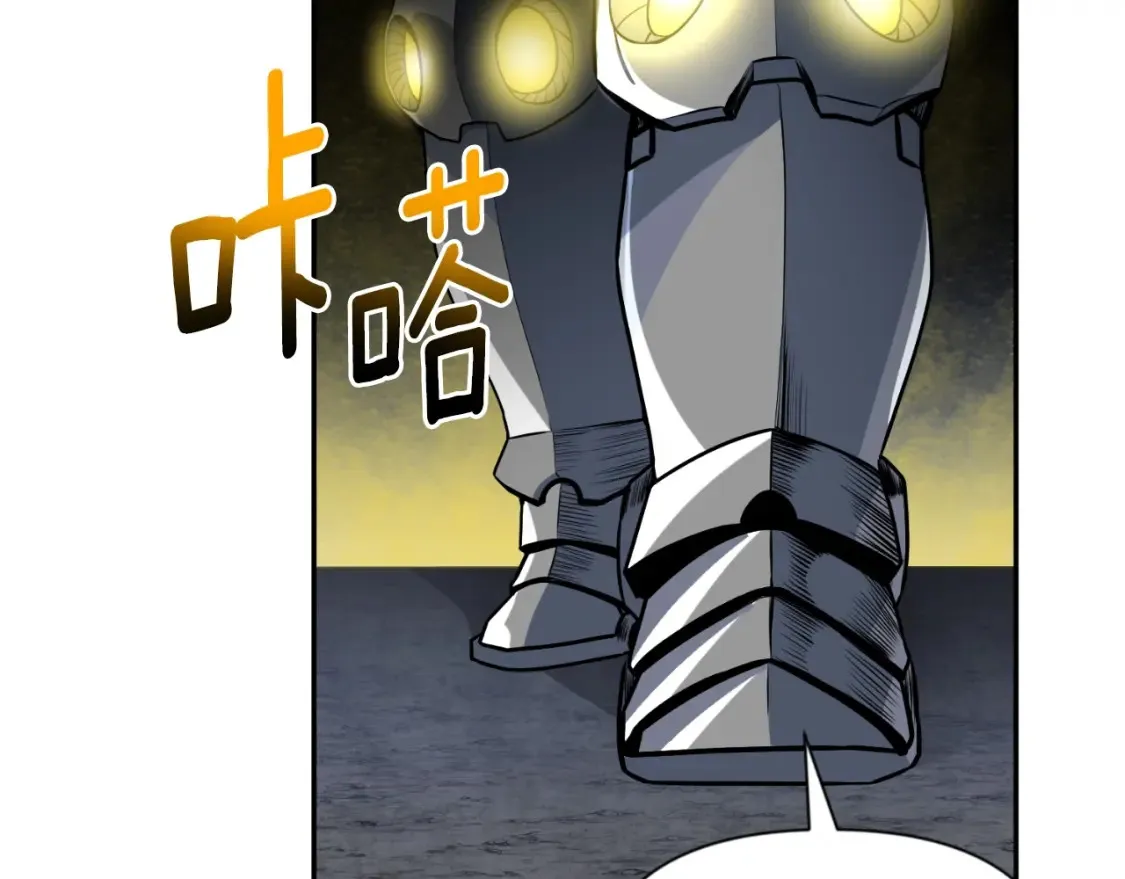 第2话 怪力之神186