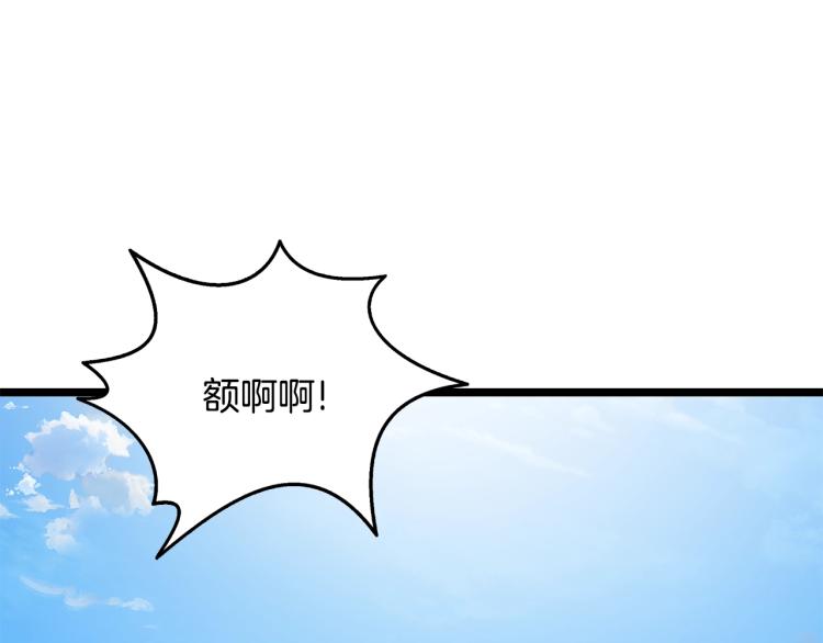 第100话 全新时代124
