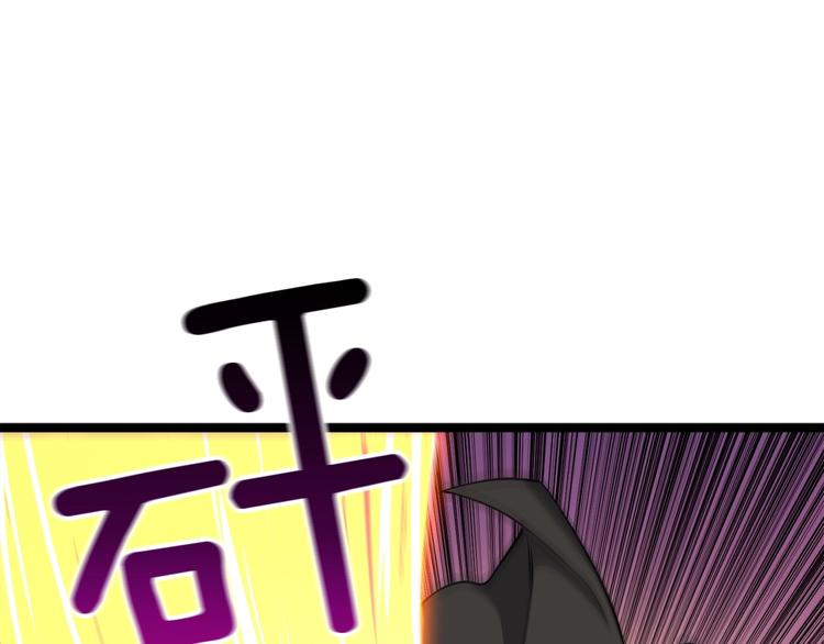第71话 双持战锤149
