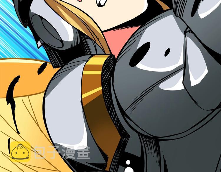 第91话 小小骑士29