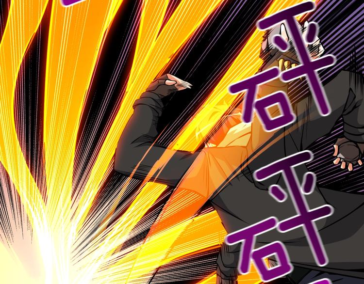 第74话 转职副本火力全开！22