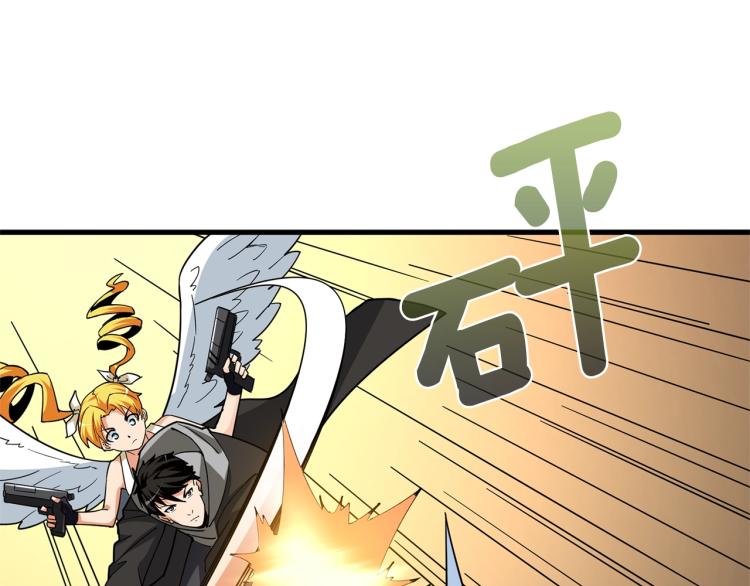 第103话 双人同骑216