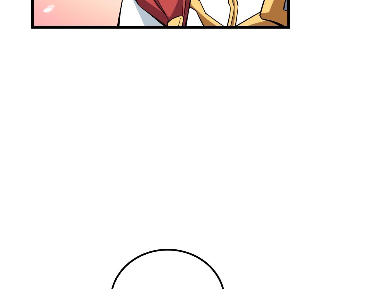 第4话 高调登场212