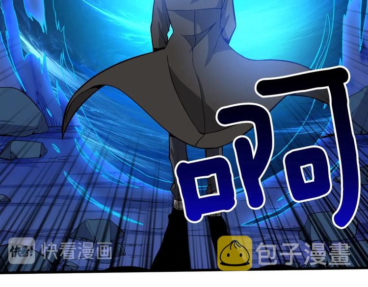 第69话 深渊里的凝视137
