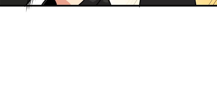 第105话 双锤舞动55
