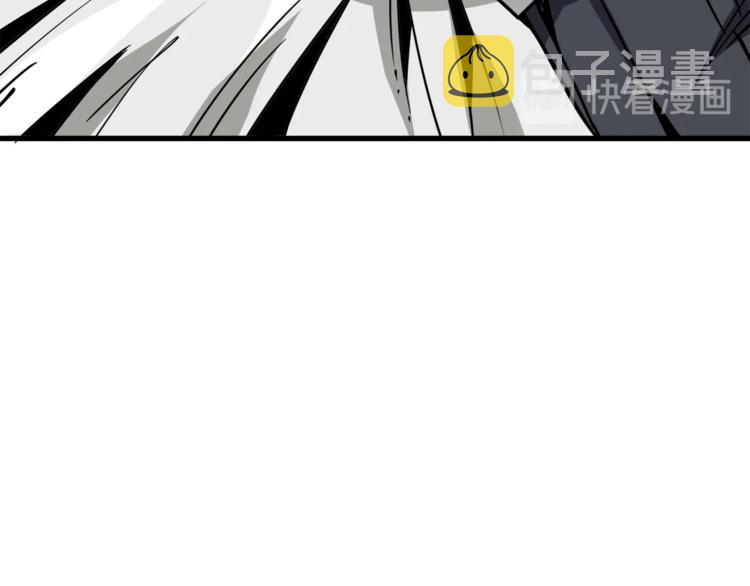 第79话 前女友68