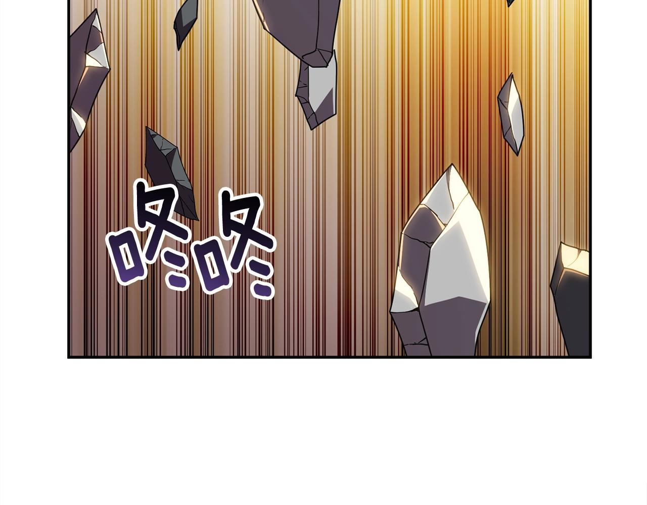 第112话 灵魂暴力91