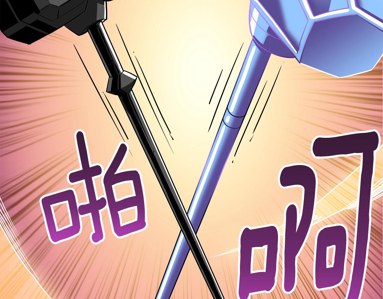 第108话 闪耀登场233