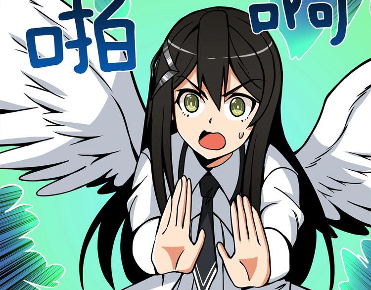 第89话，杂????王124