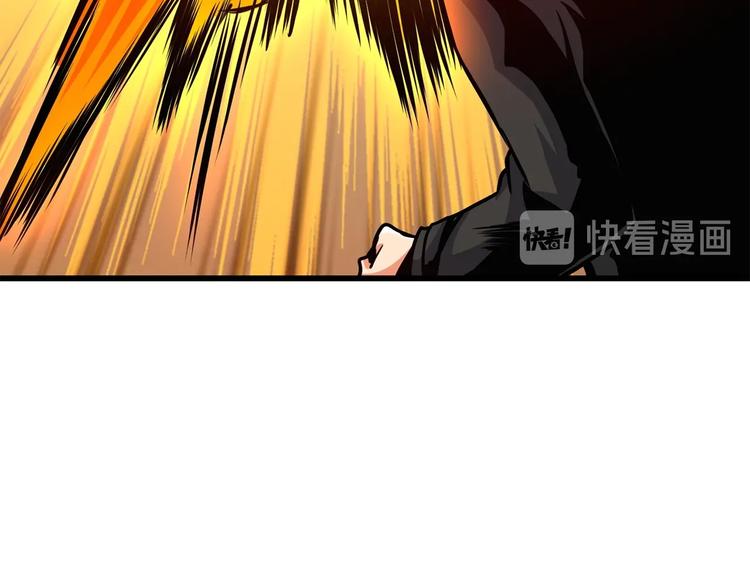 第91话 小小骑士162