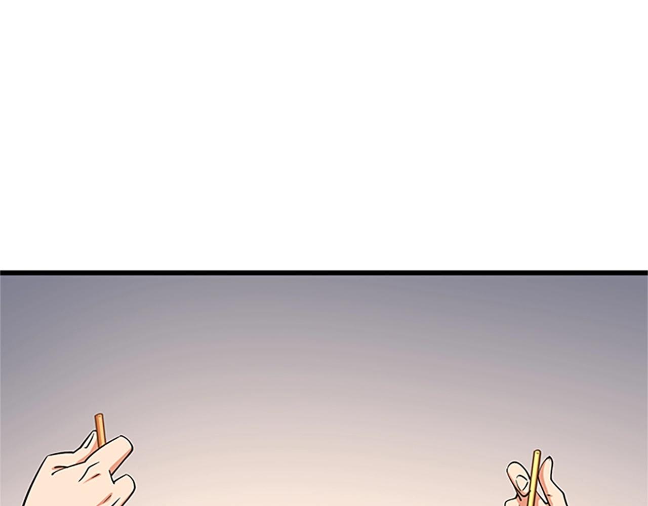 第8话 单身宣言154