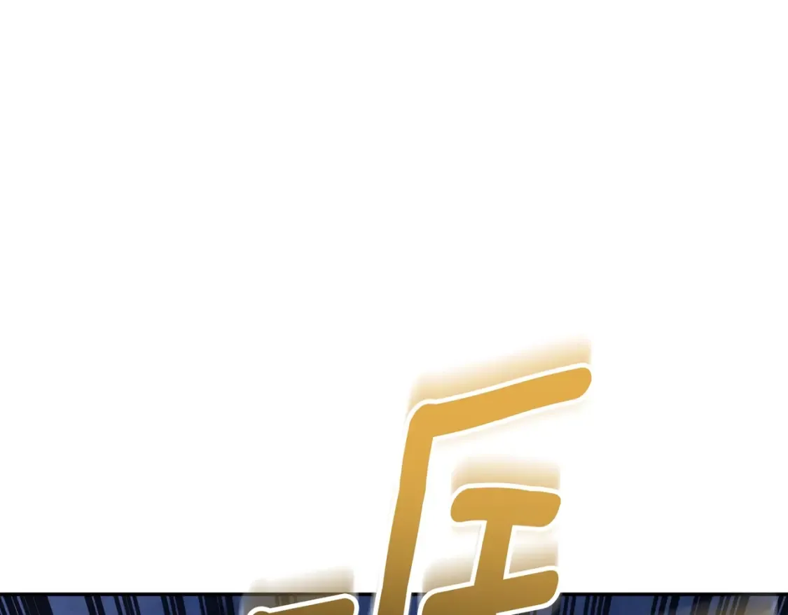 第5话 地下城boss怪201