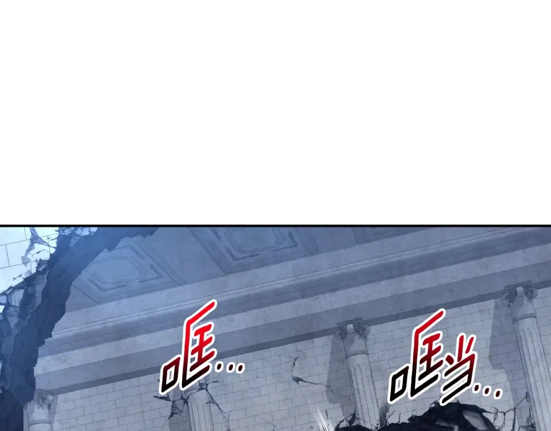 第2话 怪力之神88
