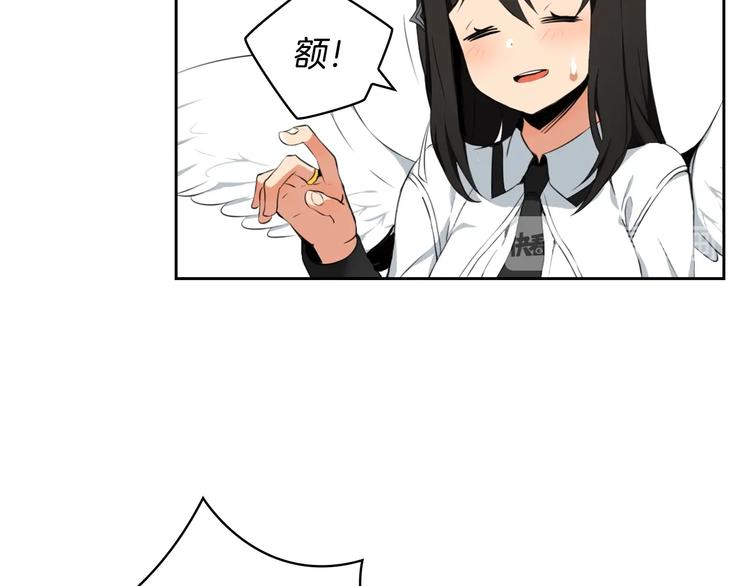 第9话 养成游戏开始了。43