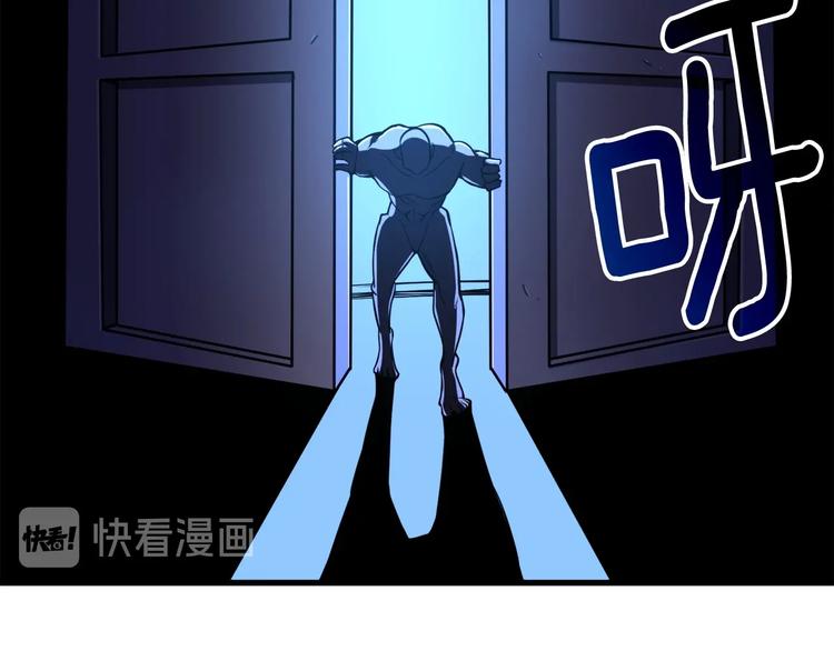 第68话 死灵狂潮45