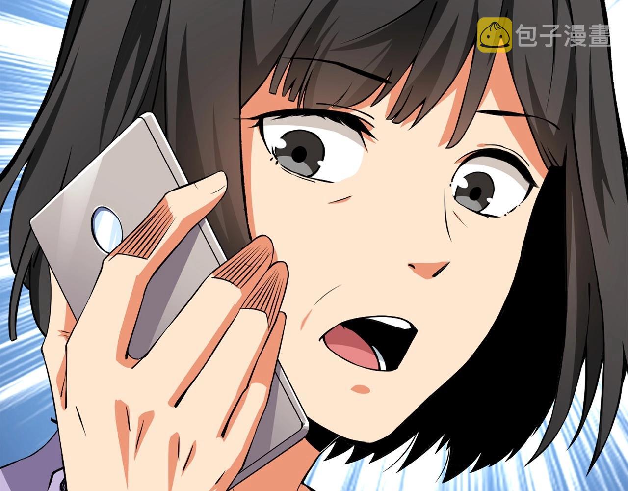 第3话 世界玩家大会56