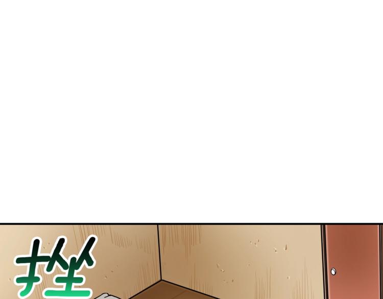 第37话 升级的速度58