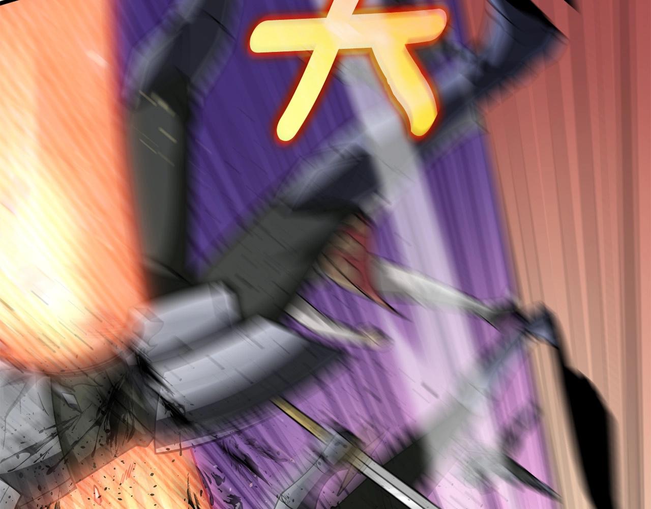 第43话 双神之战200