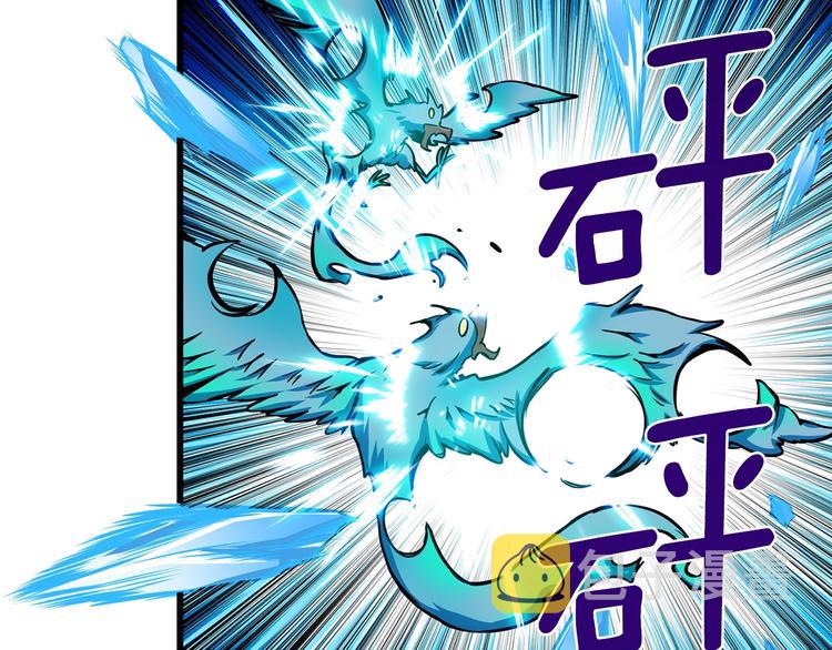 第91话 小小骑士219