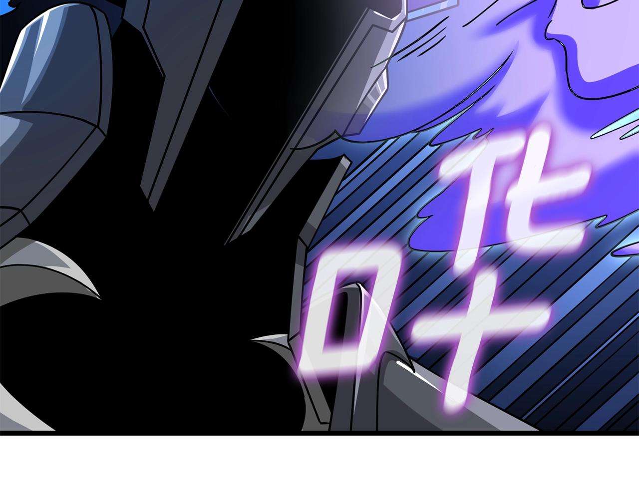 第21话 魔躯合一52