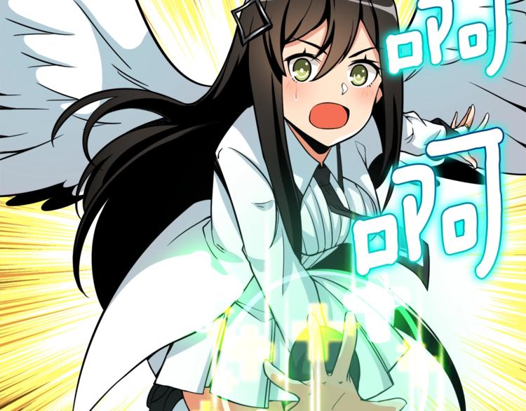 第76话 决战时刻54