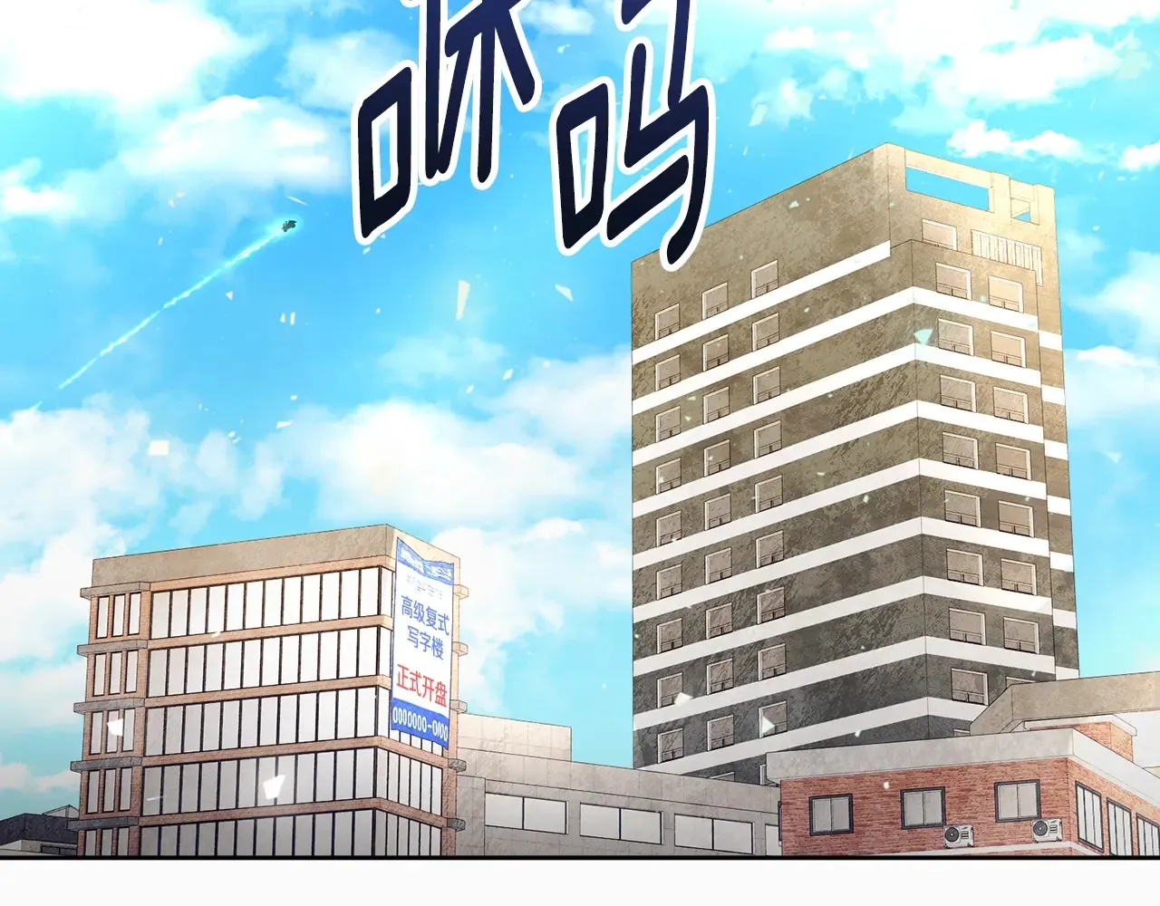 第15话 疯狂报复180