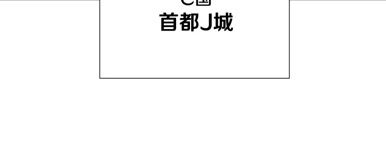 第15话 疯狂报复72