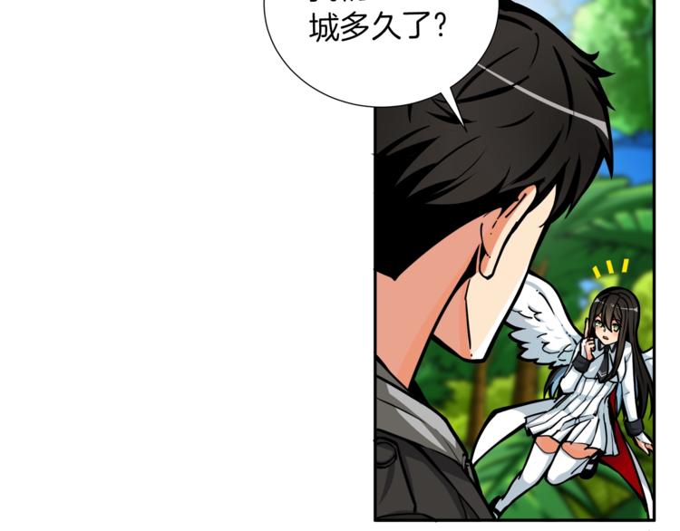 第41话 杀入腹地89