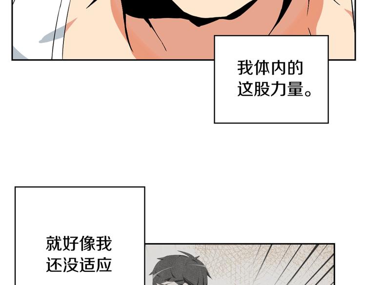 第10话 金牌讲师雅琳125