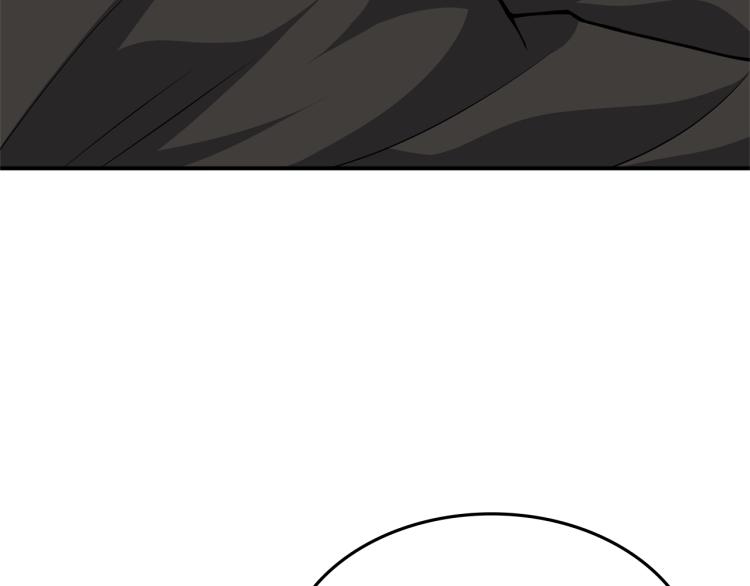 第103话 双人同骑13