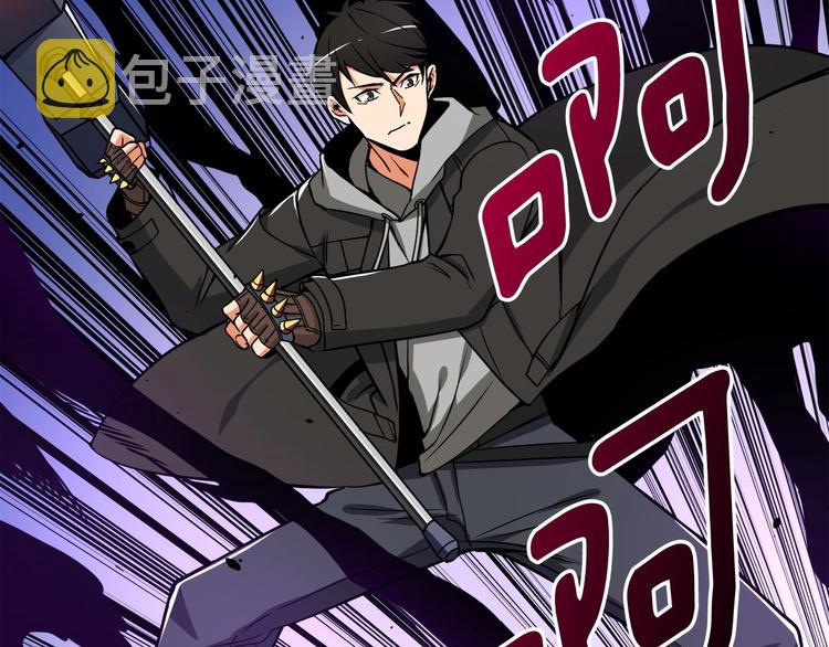第71话 双持战锤40