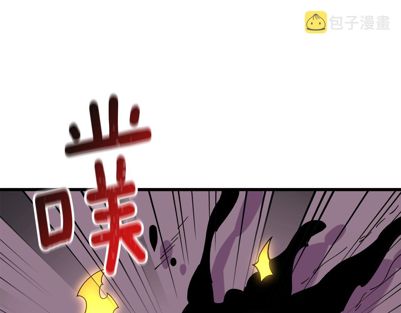 第15话 技惊四座96