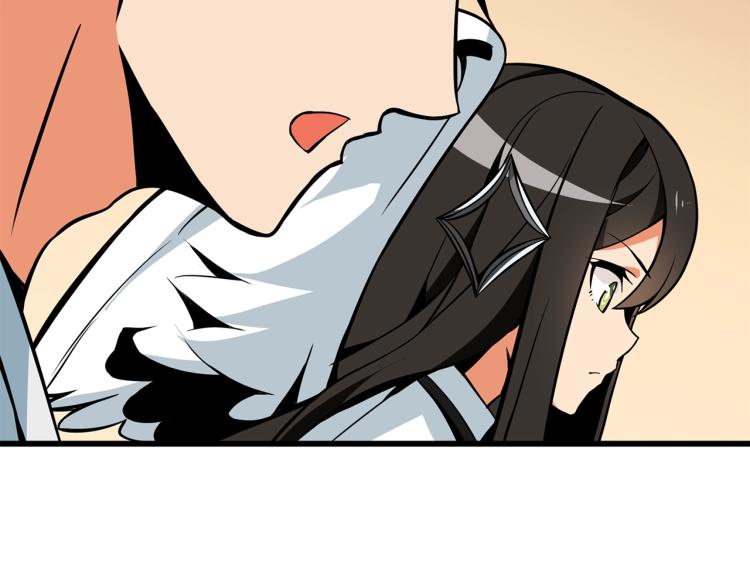 第95话 神枪升级！186