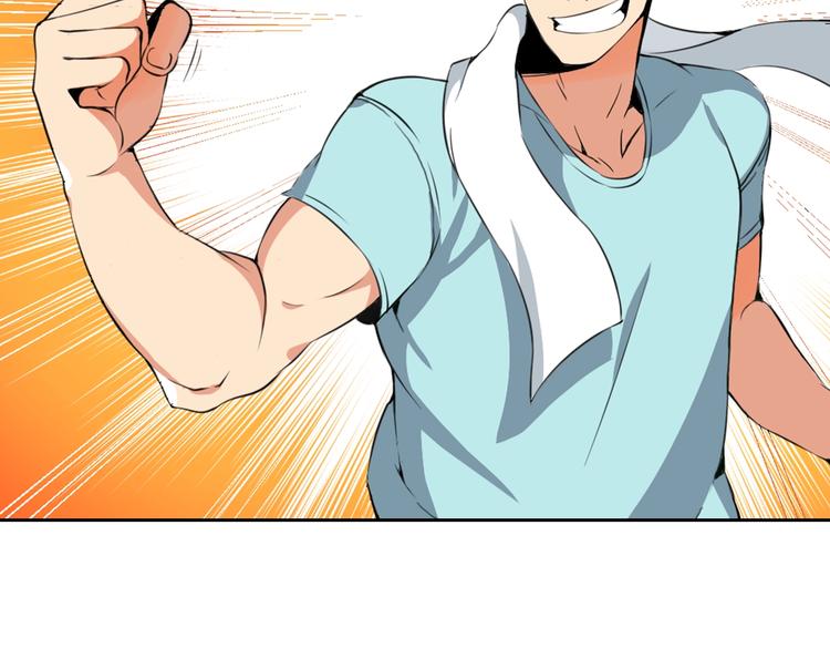 第9话 养成游戏开始了。17