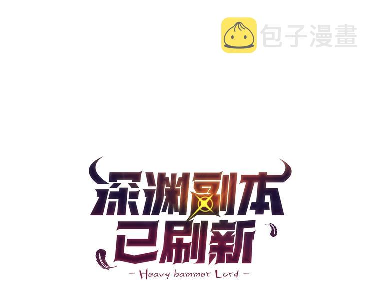 第51话 快乐出发！0