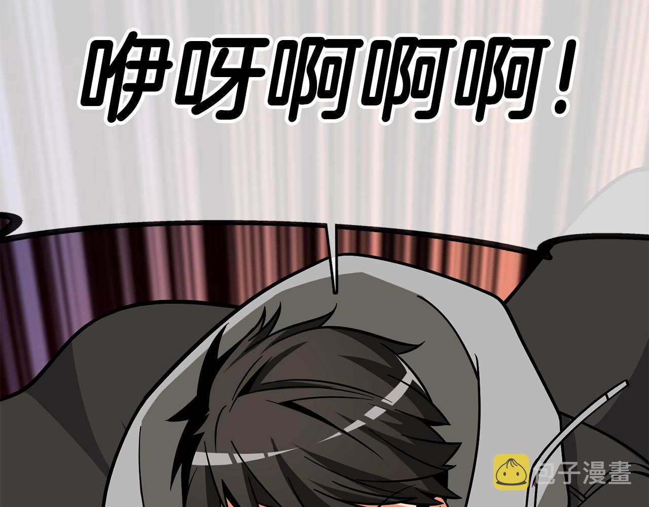 第33话 异世界之行158
