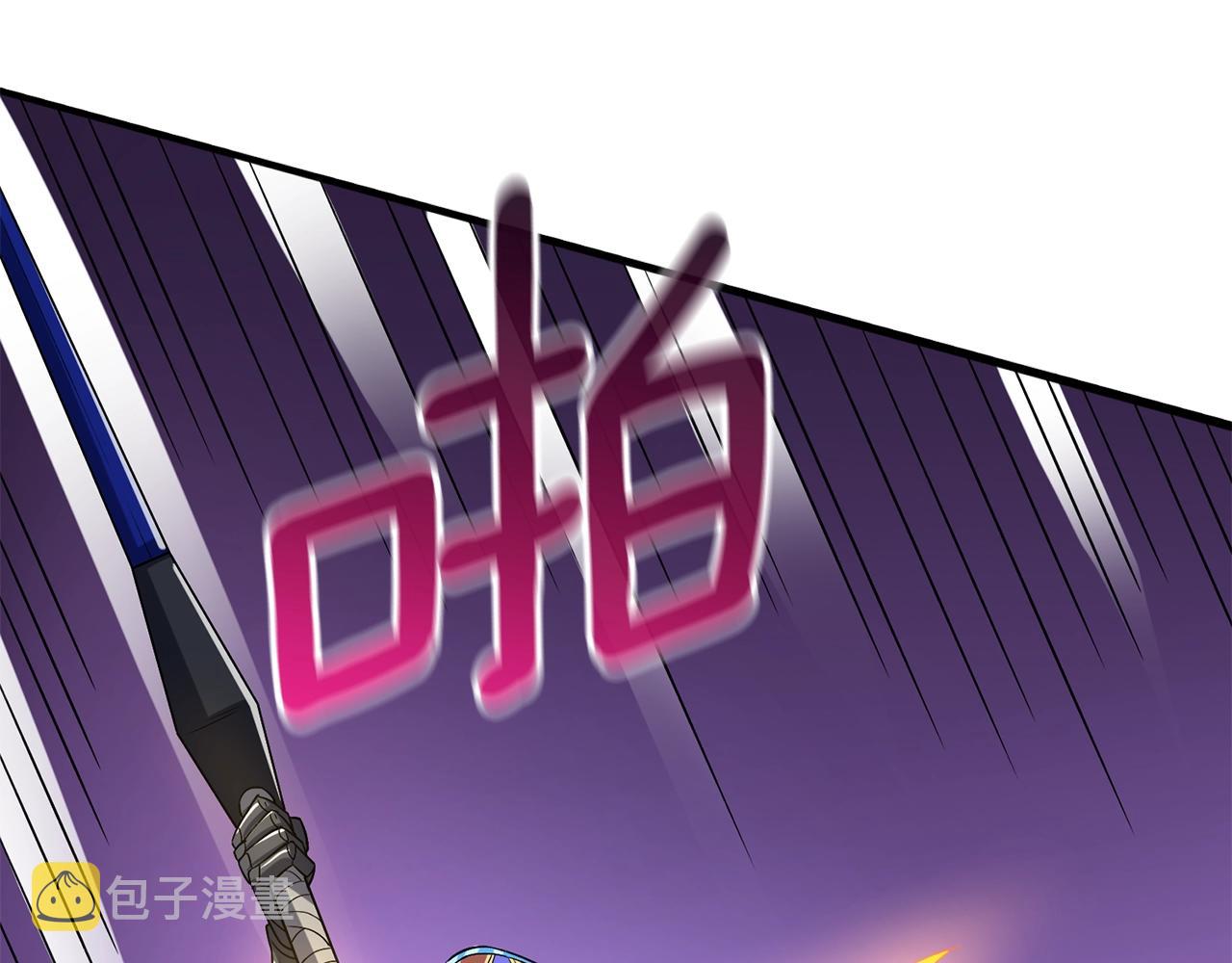 第21话 魔躯合一162
