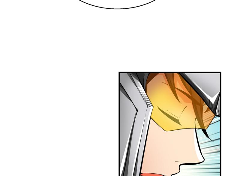第53话 我是BUG吗？84