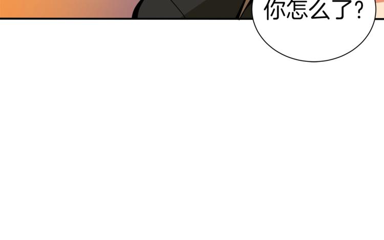 第19话 休息室内28