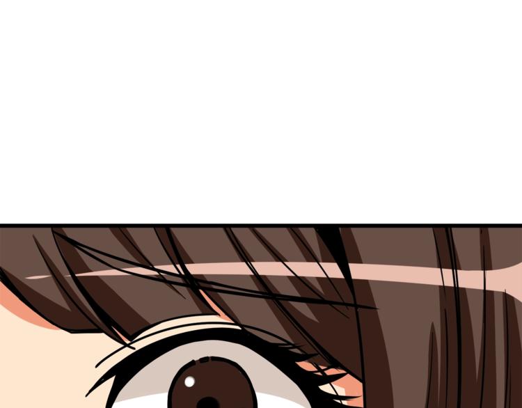 第81话 前女友的攻略120