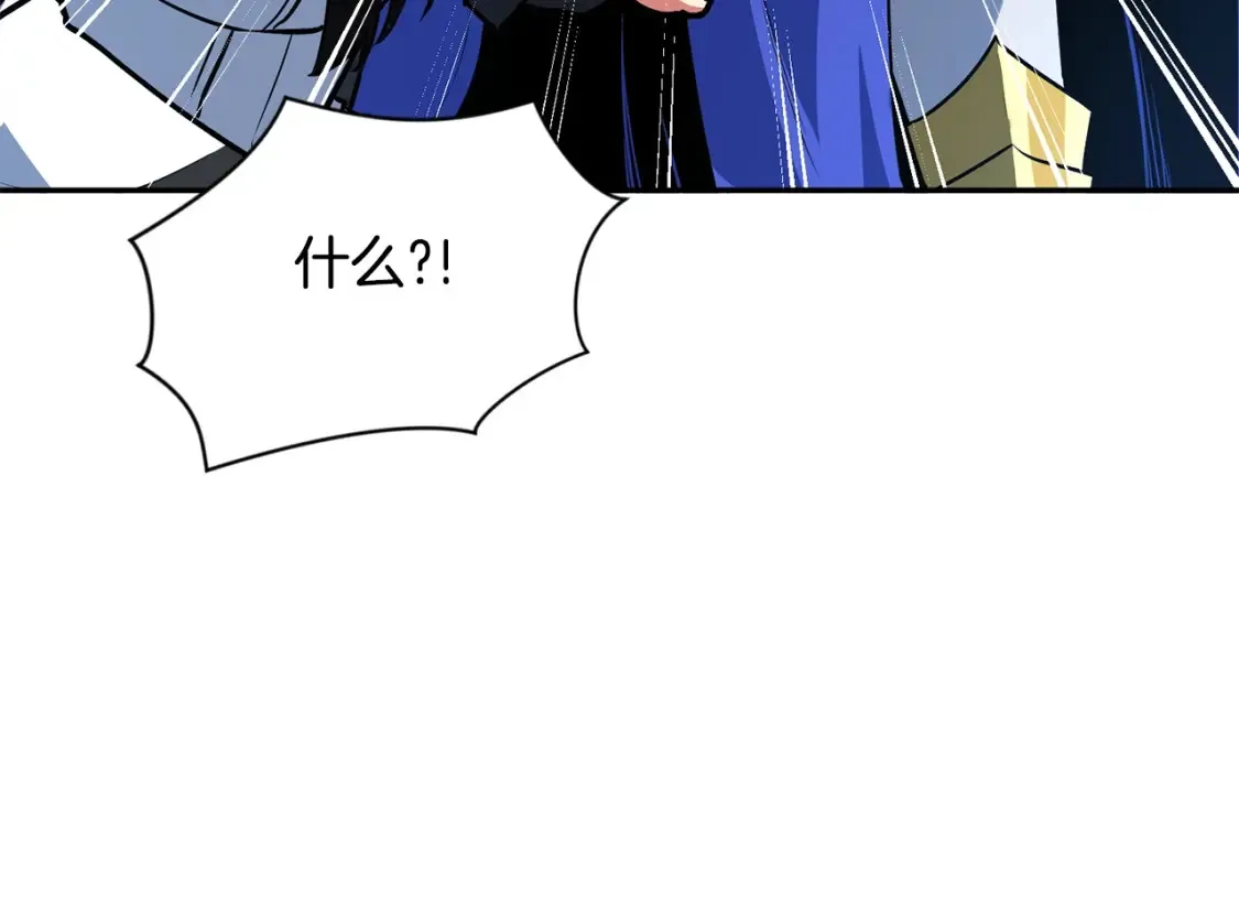 第5话 地下城boss怪231