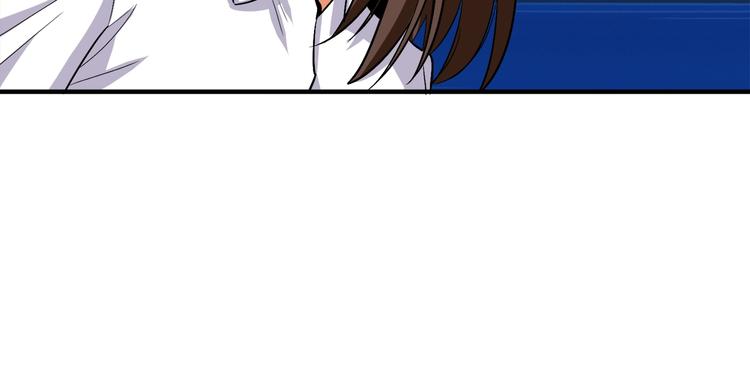 第83话 拌猪吃虎新一天145