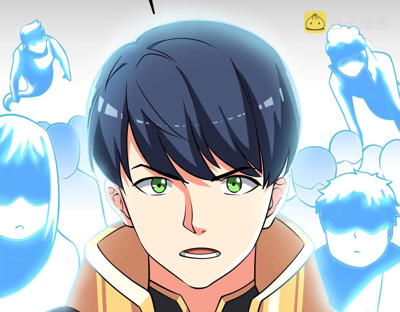 第29话 魔神的惩戒79