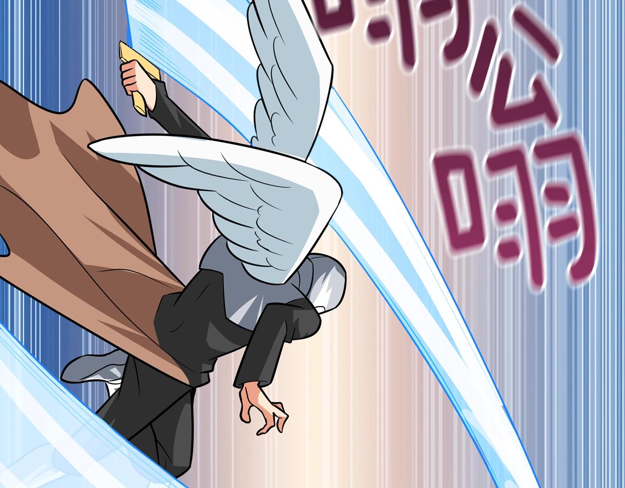 第108话 闪耀登场55