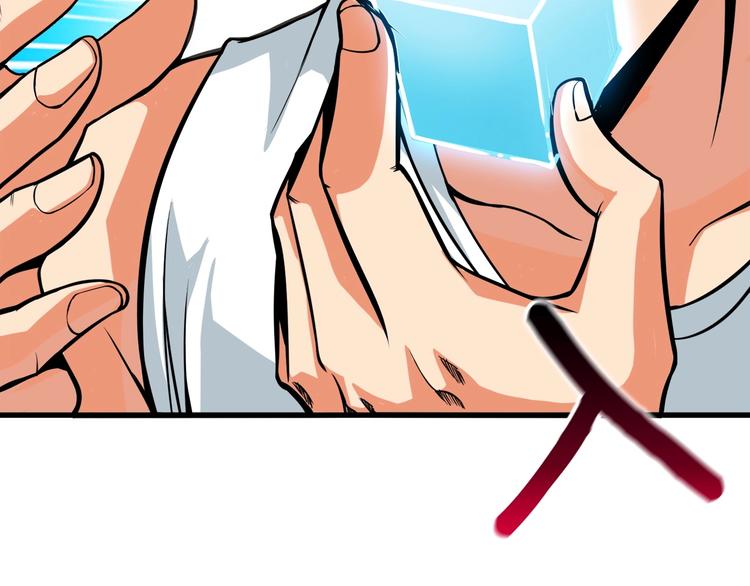 第63话 吃方块！快！51