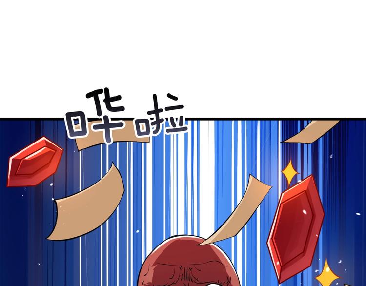 第68话 死灵狂潮221