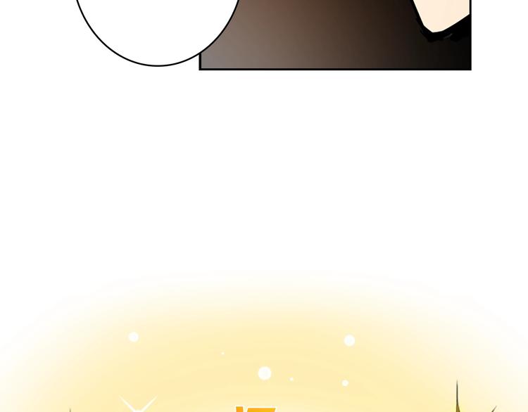 第6话 灵力注入！40