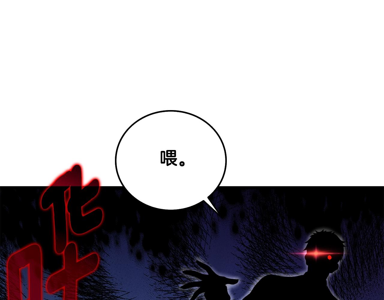 第39话 海战130