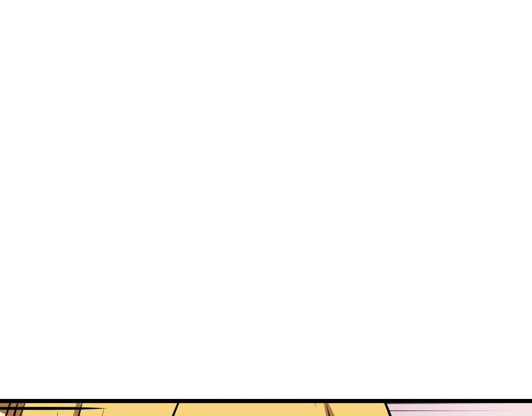 第74话 转职副本火力全开！184