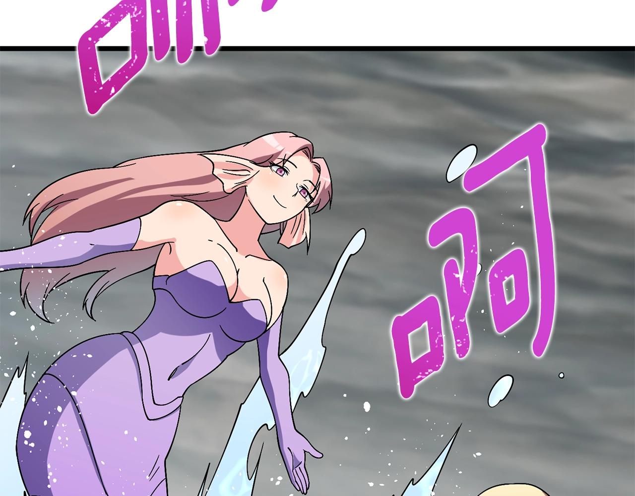 第39话 海战33